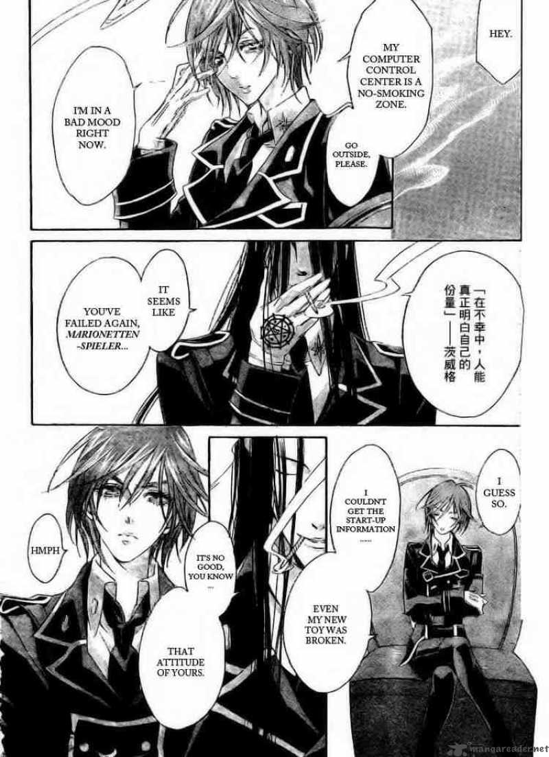 Trinity Blood Chapter 34 Page 14