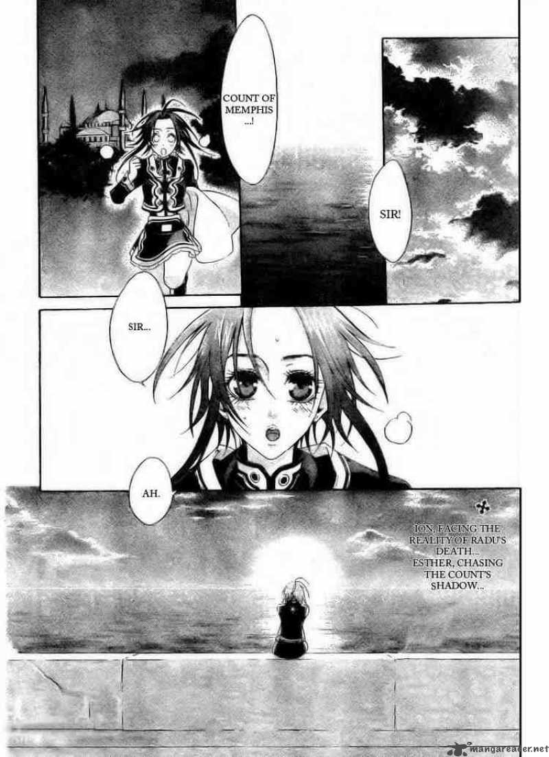 Trinity Blood Chapter 34 Page 2