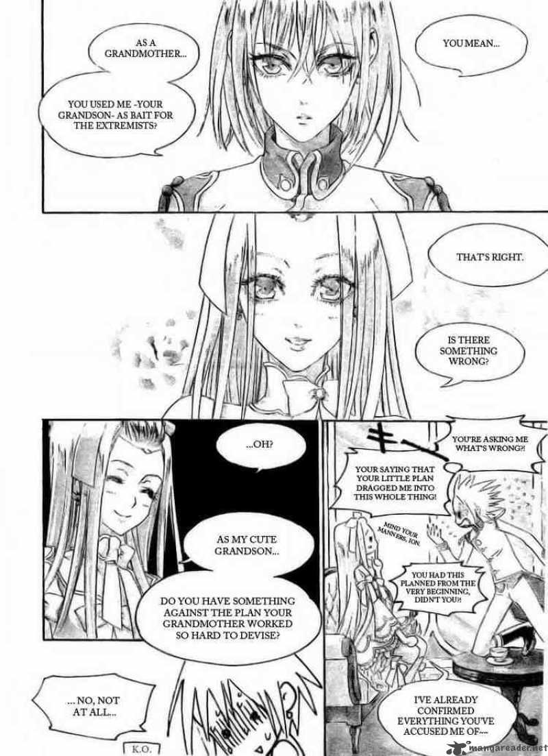 Trinity Blood Chapter 34 Page 22