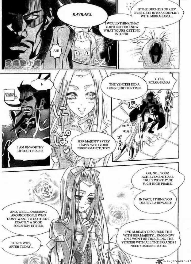 Trinity Blood Chapter 34 Page 25