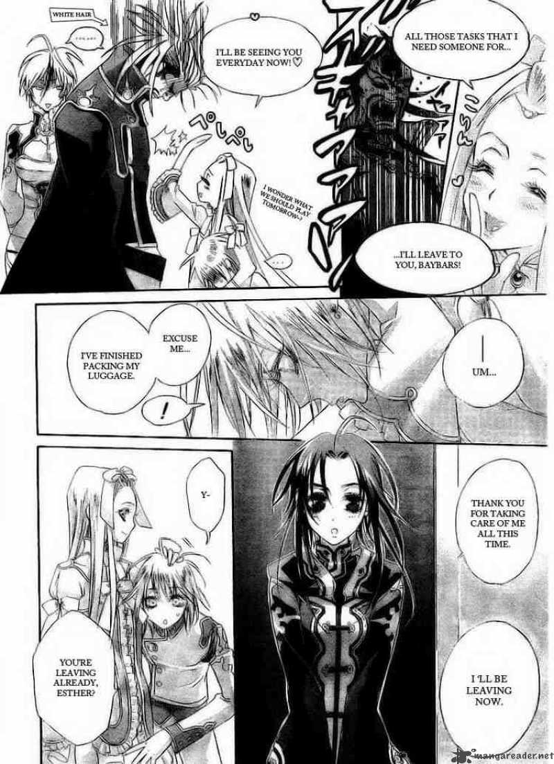 Trinity Blood Chapter 34 Page 26
