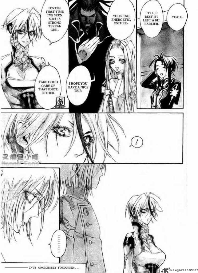Trinity Blood Chapter 34 Page 27