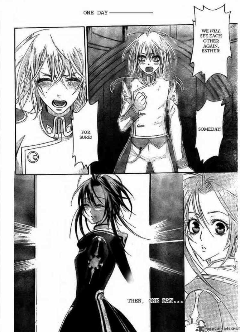 Trinity Blood Chapter 34 Page 32