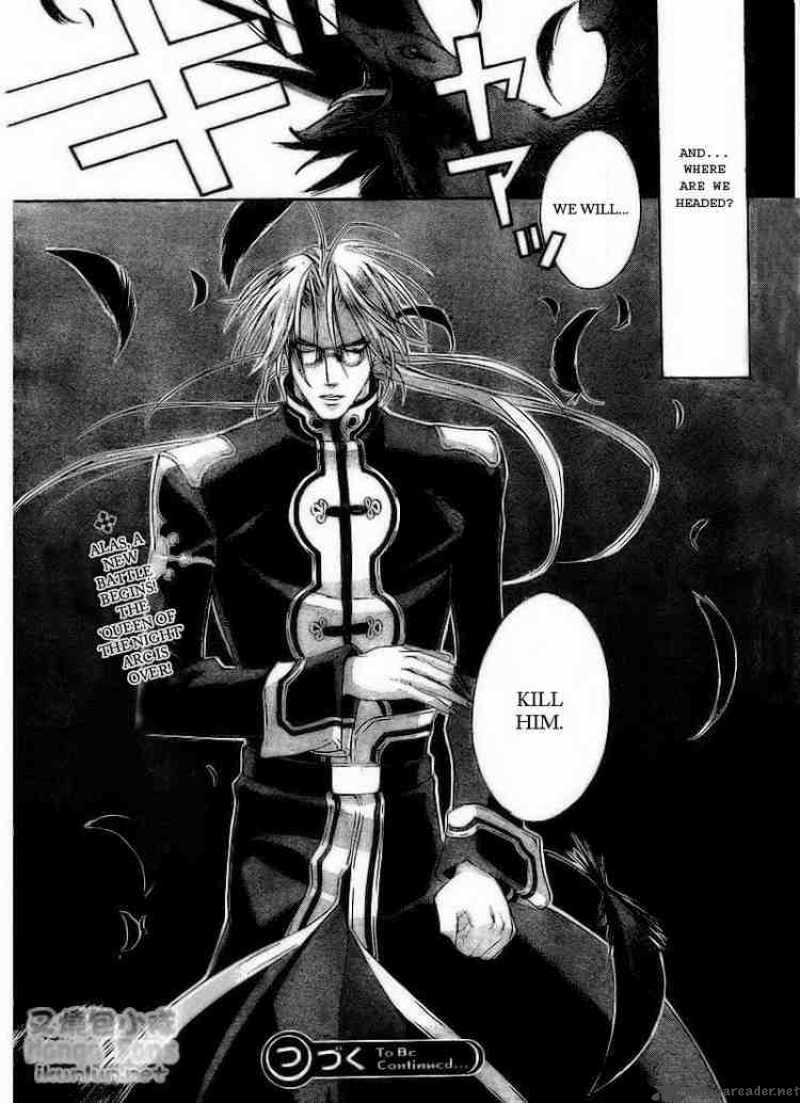 Trinity Blood Chapter 34 Page 40