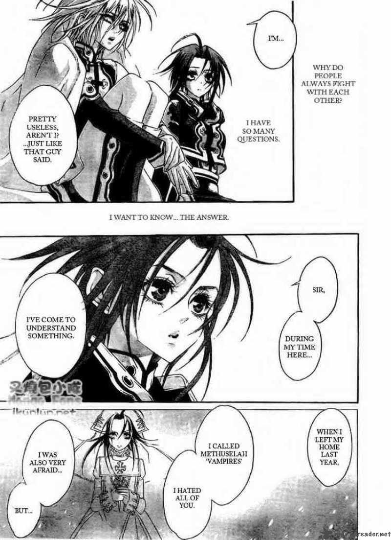 Trinity Blood Chapter 34 Page 5