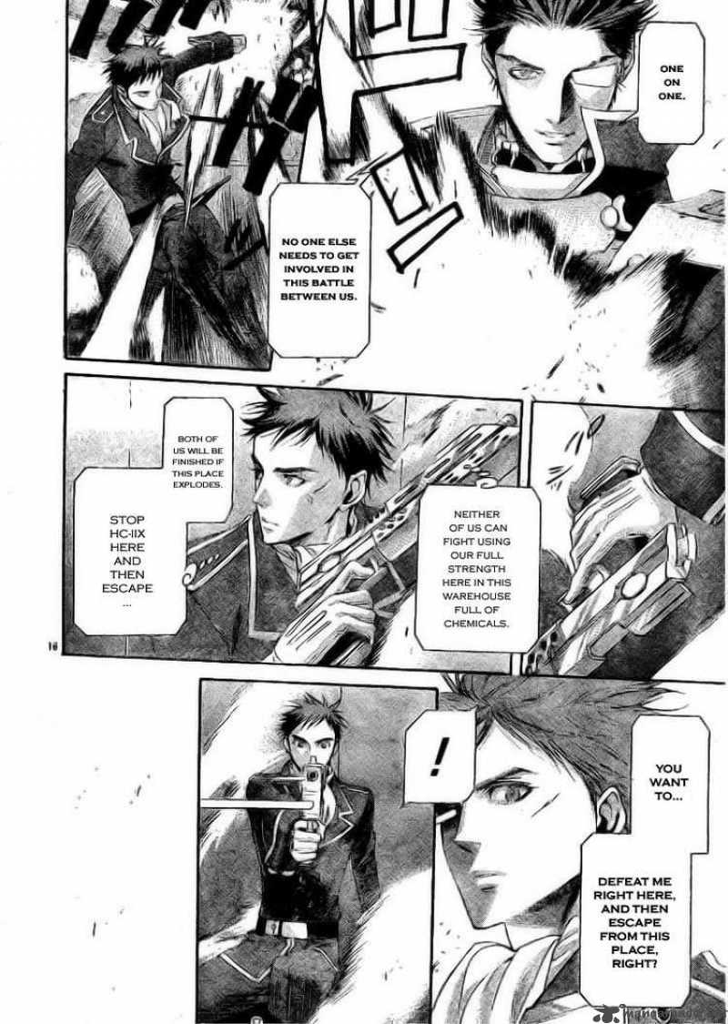 Trinity Blood Chapter 35 Page 16