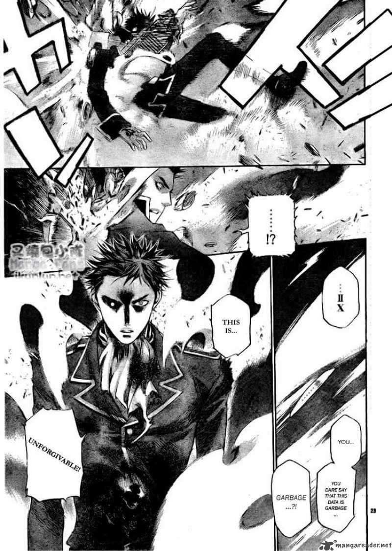 Trinity Blood Chapter 35 Page 23