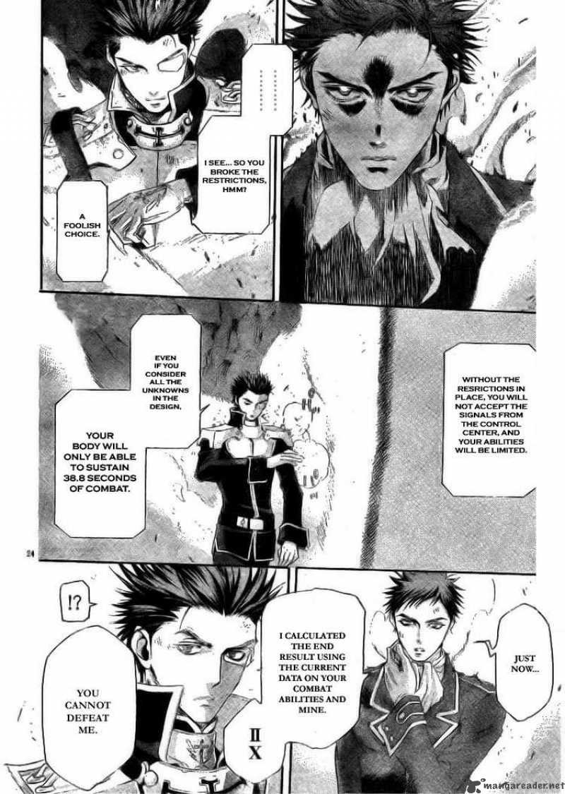 Trinity Blood Chapter 35 Page 24