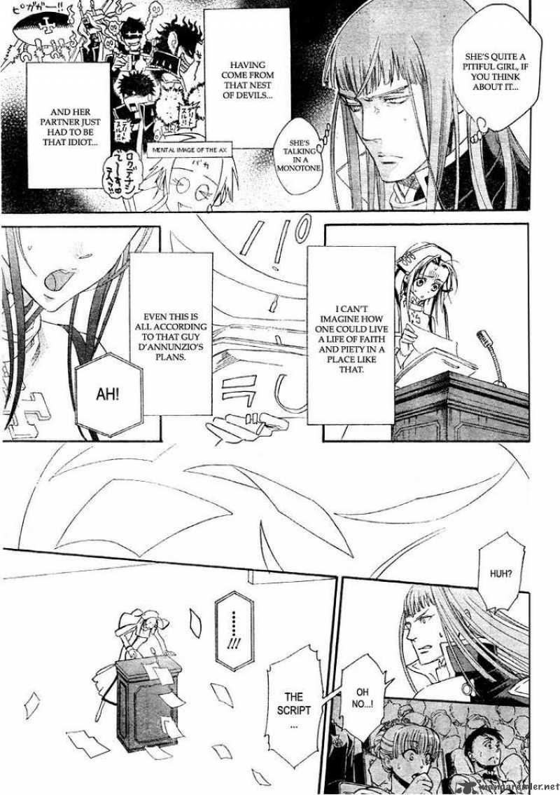 Trinity Blood Chapter 36 Page 18