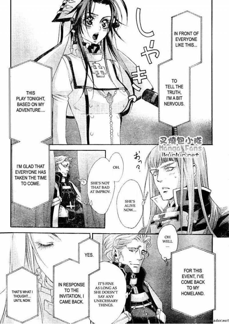 Trinity Blood Chapter 36 Page 20