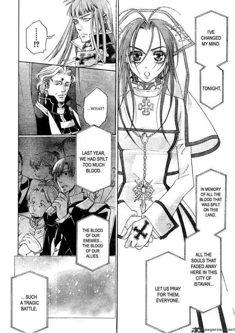 Trinity Blood Chapter 36 Page 21