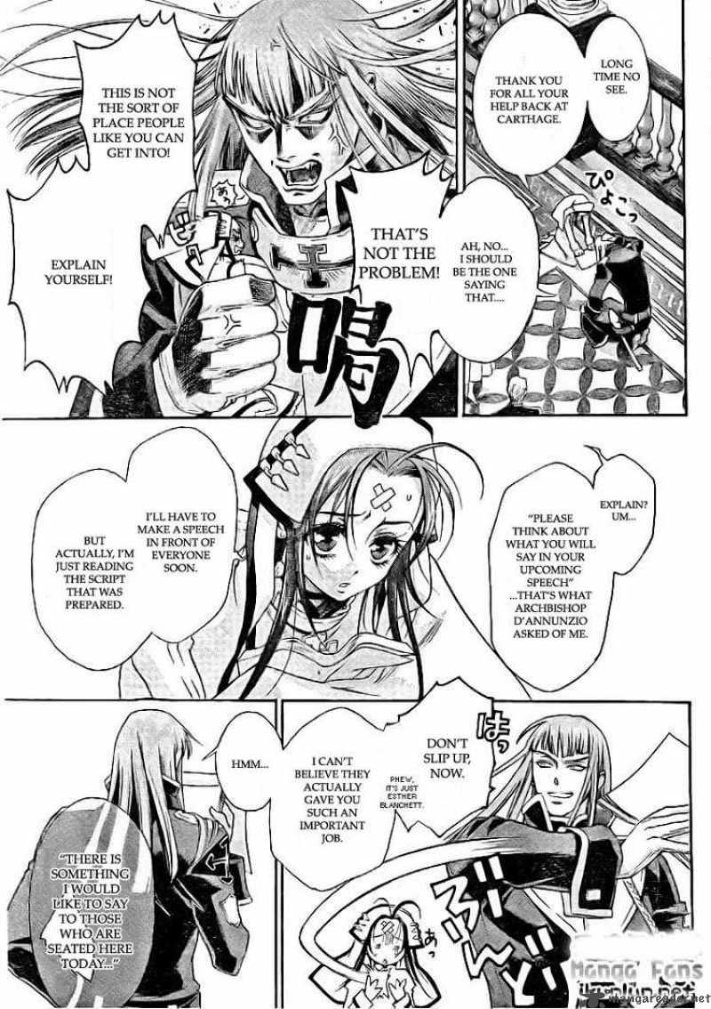 Trinity Blood Chapter 36 Page 4