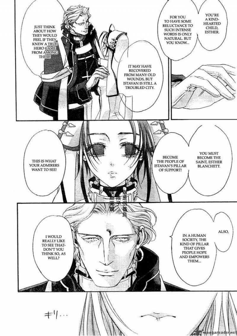 Trinity Blood Chapter 36 Page 9