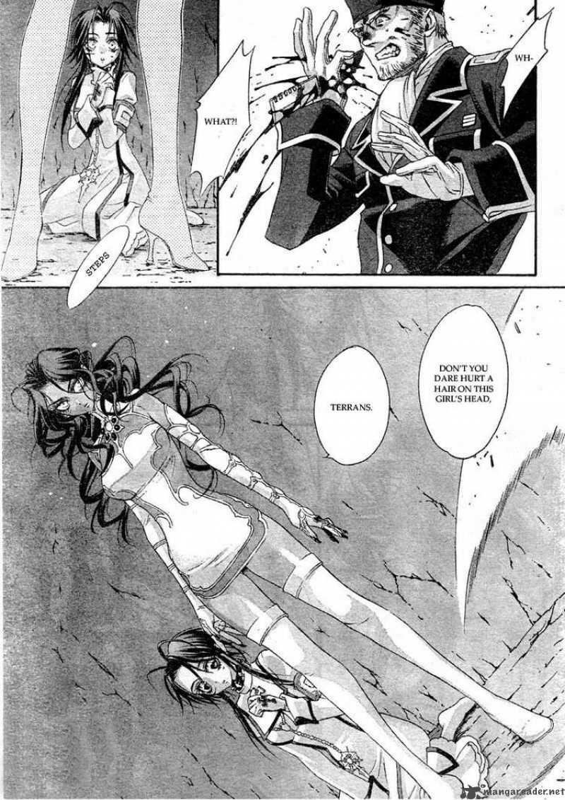 Trinity Blood Chapter 37 Page 32