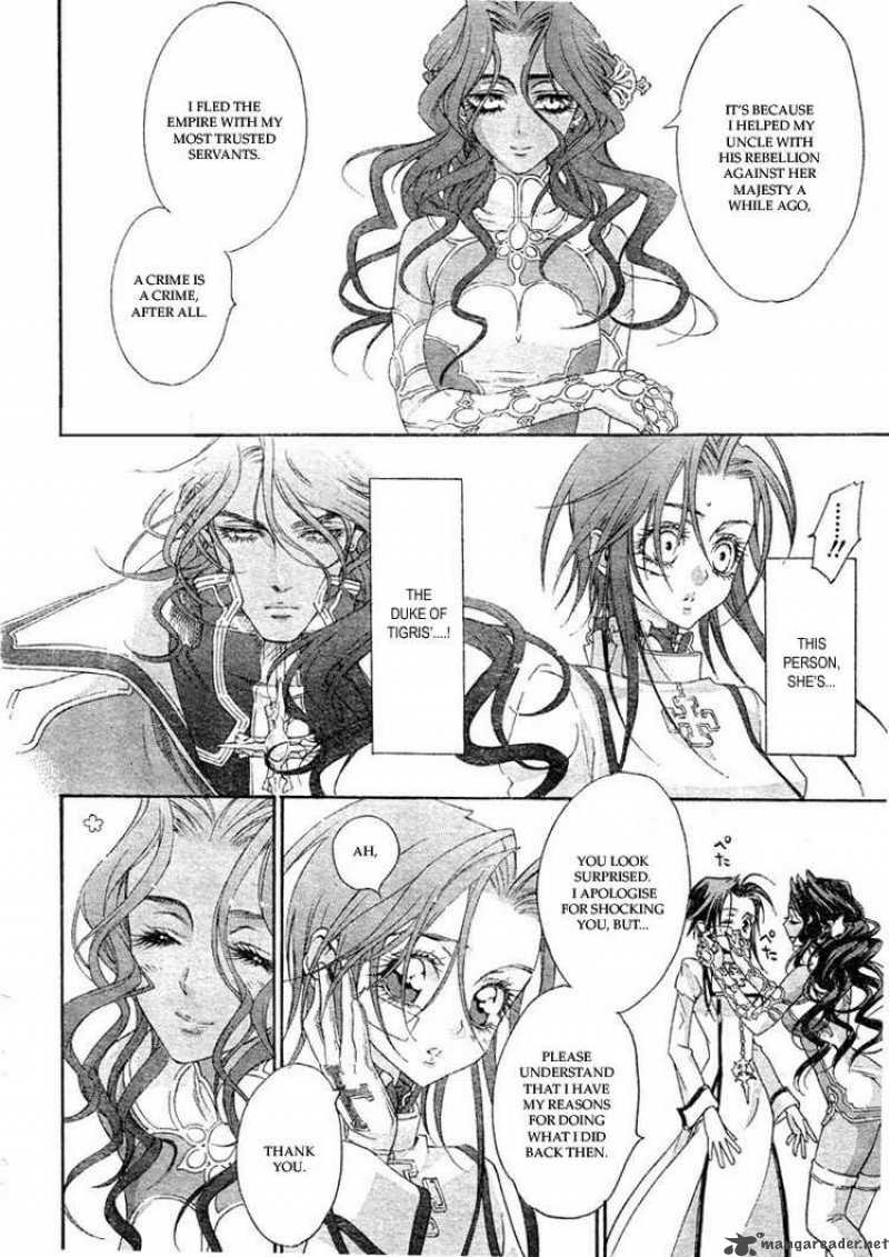 Trinity Blood Chapter 37 Page 37