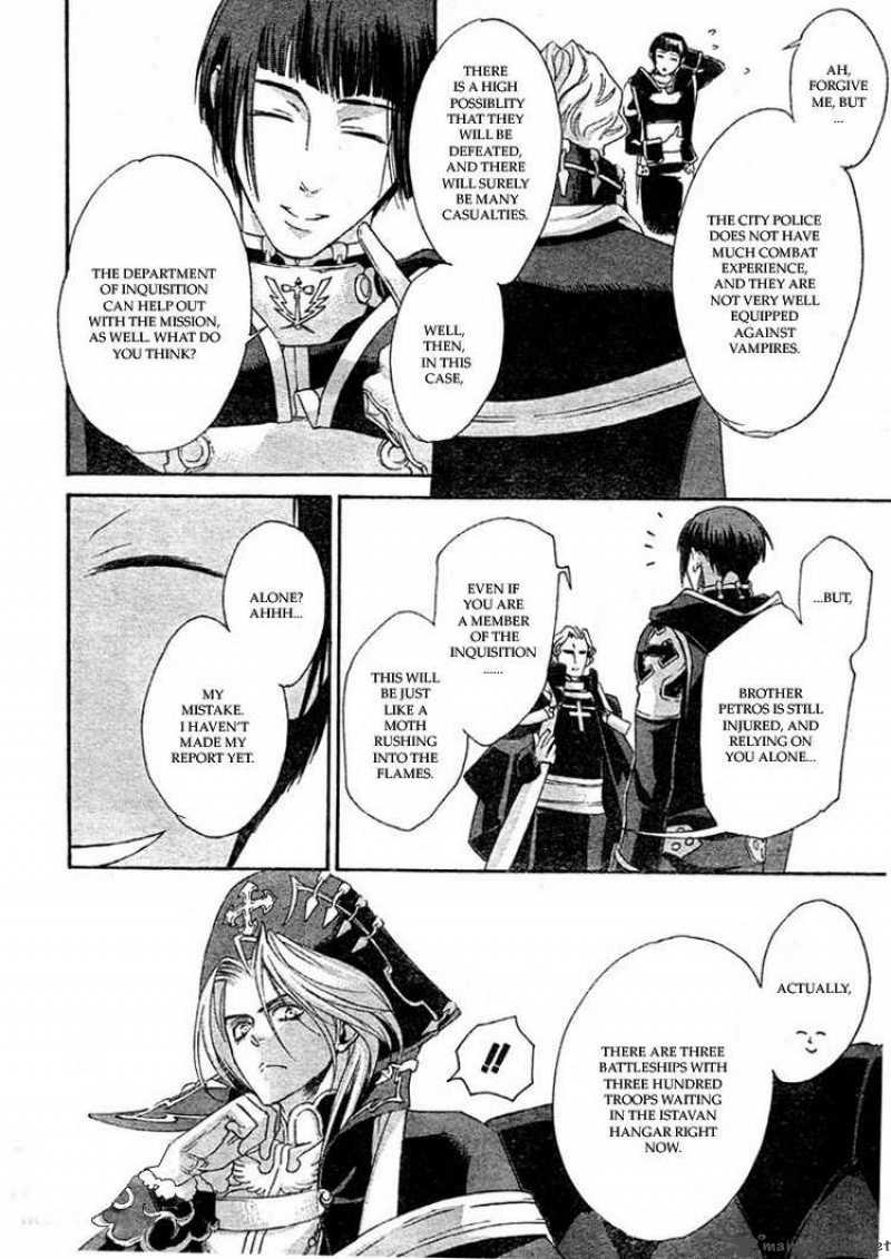 Trinity Blood Chapter 37 Page 9