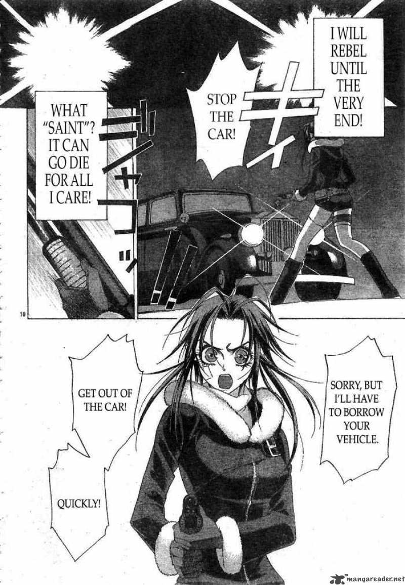 Trinity Blood Chapter 39 Page 11