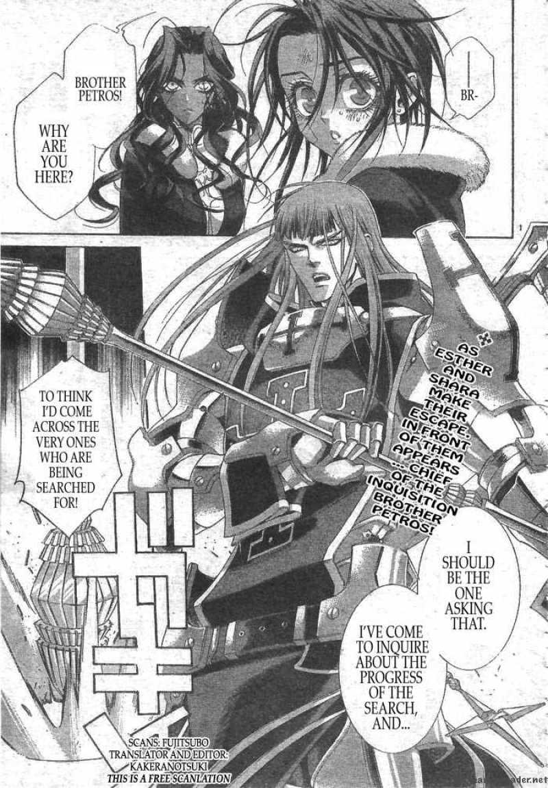 Trinity Blood Chapter 39 Page 2