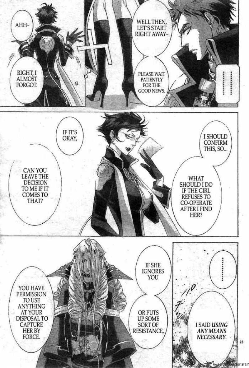 Trinity Blood Chapter 39 Page 24