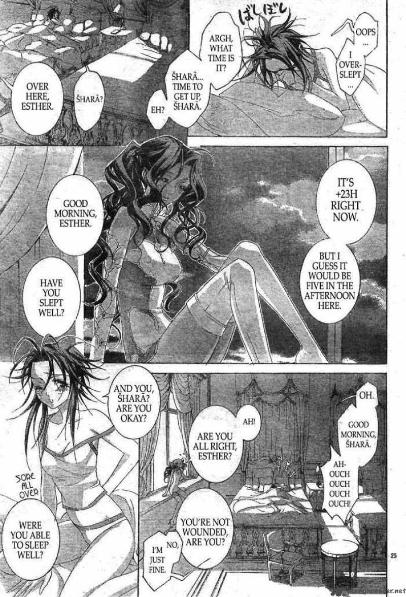 Trinity Blood Chapter 39 Page 26