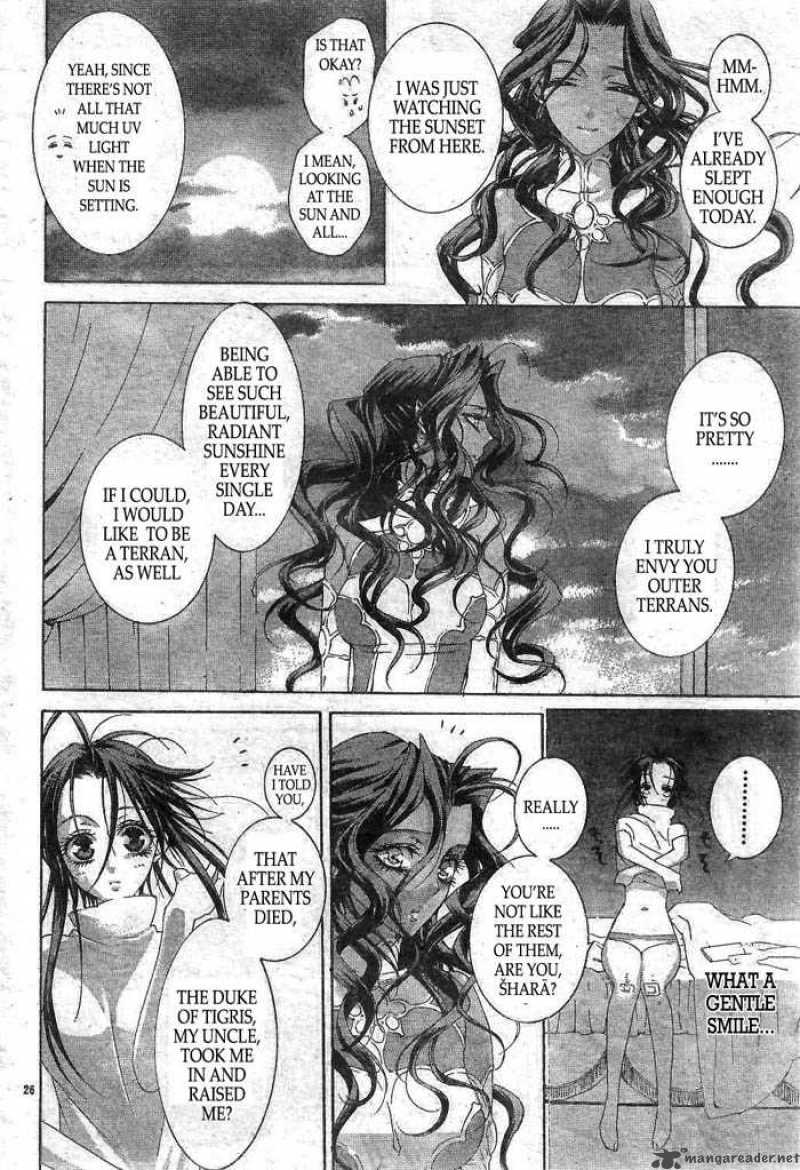 Trinity Blood Chapter 39 Page 27