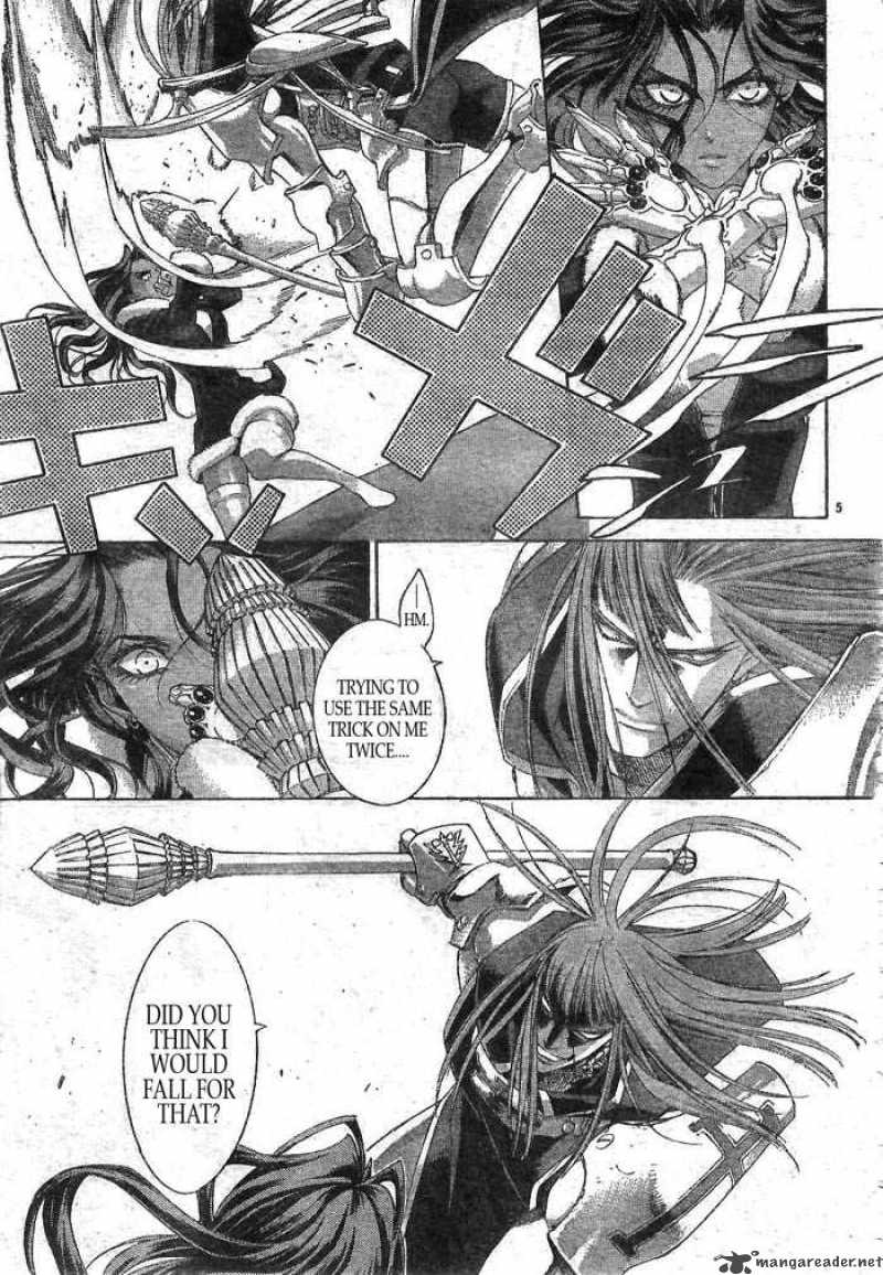 Trinity Blood Chapter 39 Page 6