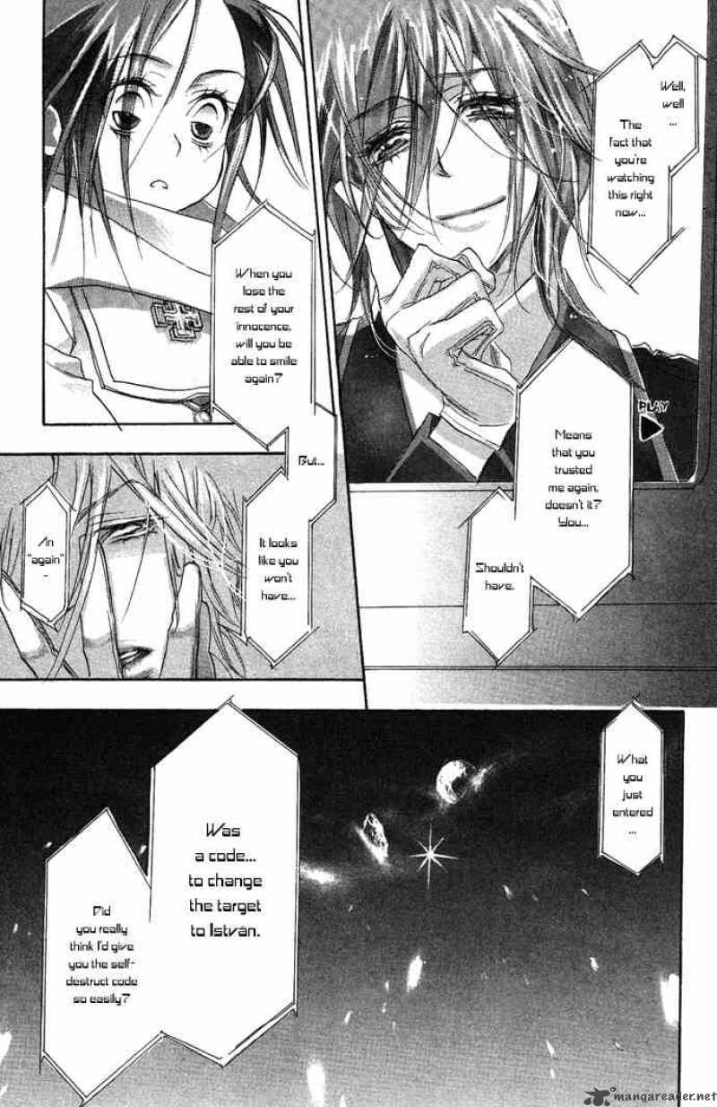 Trinity Blood Chapter 4 Page 21