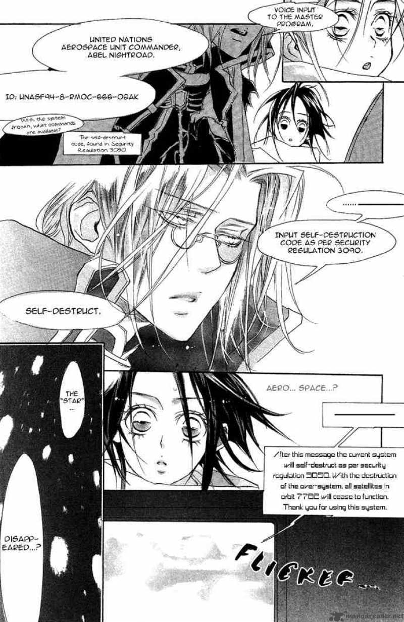 Trinity Blood Chapter 4 Page 23