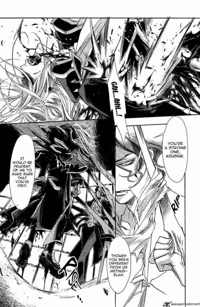 Trinity Blood Chapter 4 Page 3