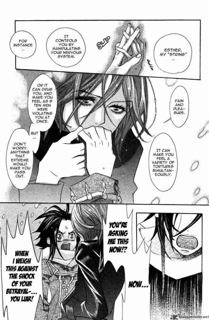 Trinity Blood Chapter 4 Page 9