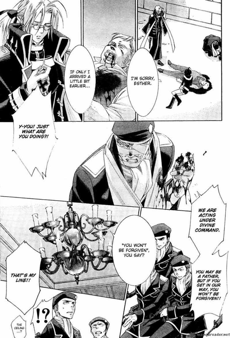 Trinity Blood Chapter 41 Page 21