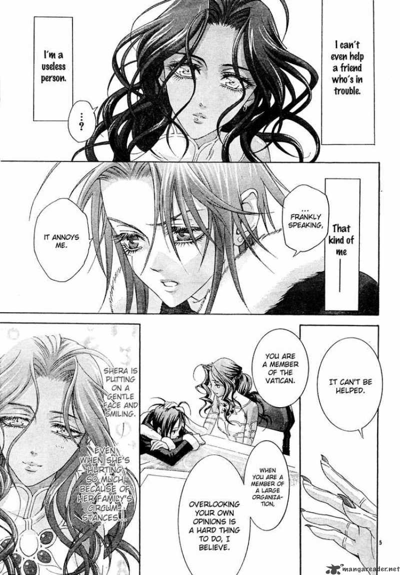 Trinity Blood Chapter 41 Page 5