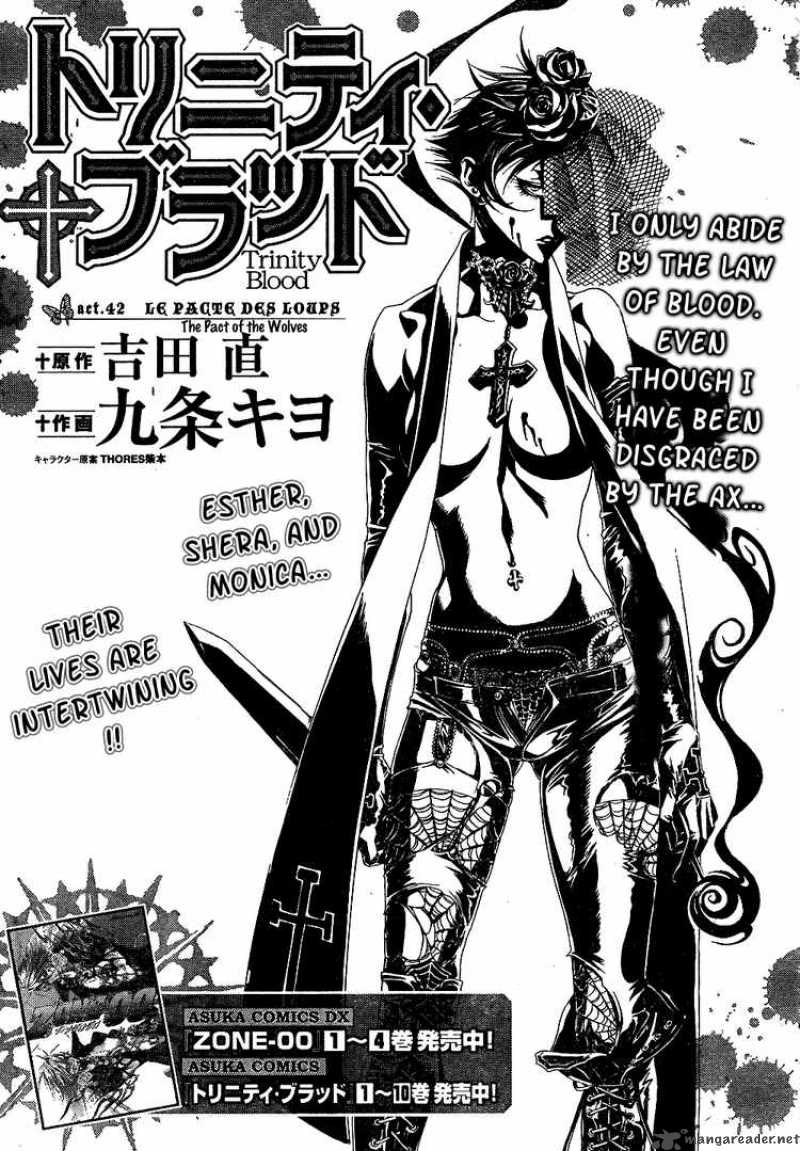 Trinity Blood Chapter 42 Page 1