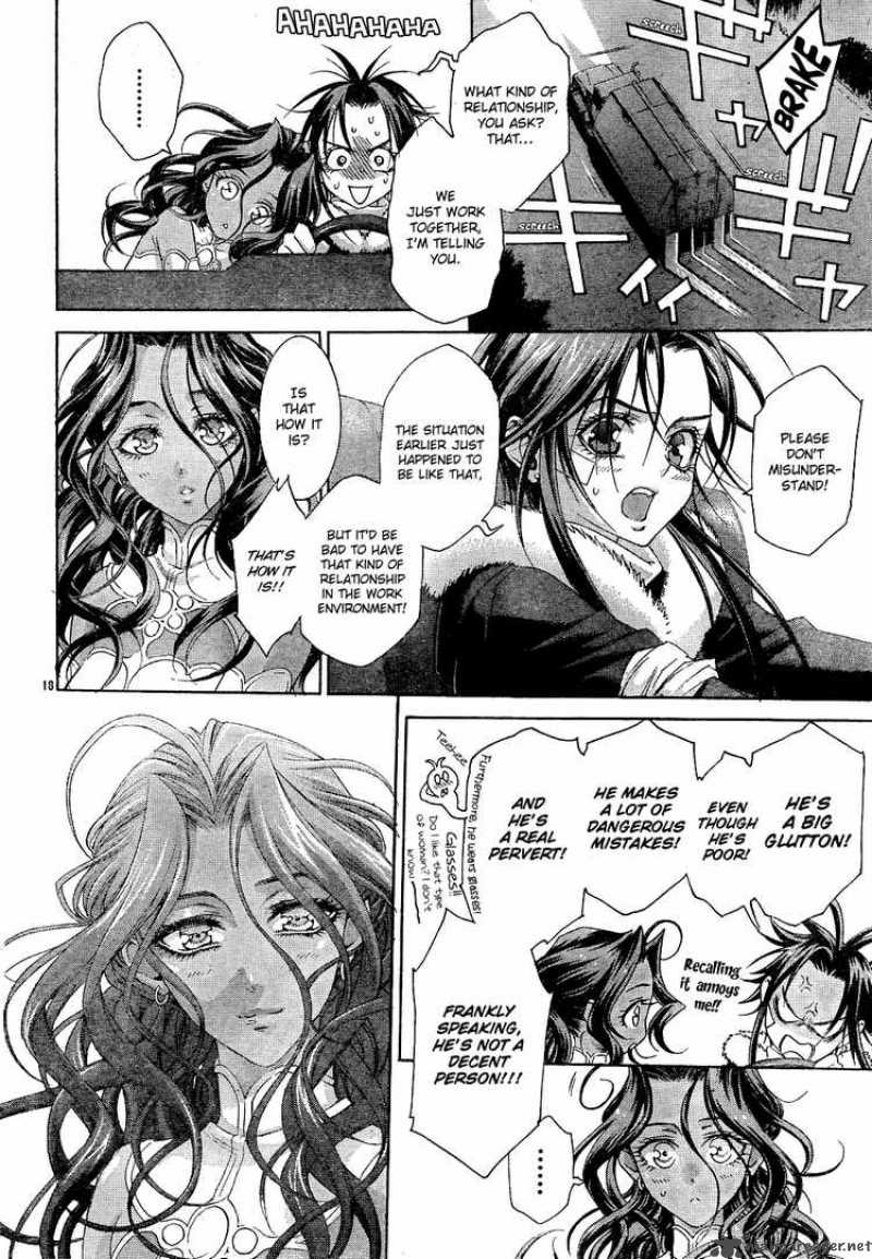 Trinity Blood Chapter 42 Page 18