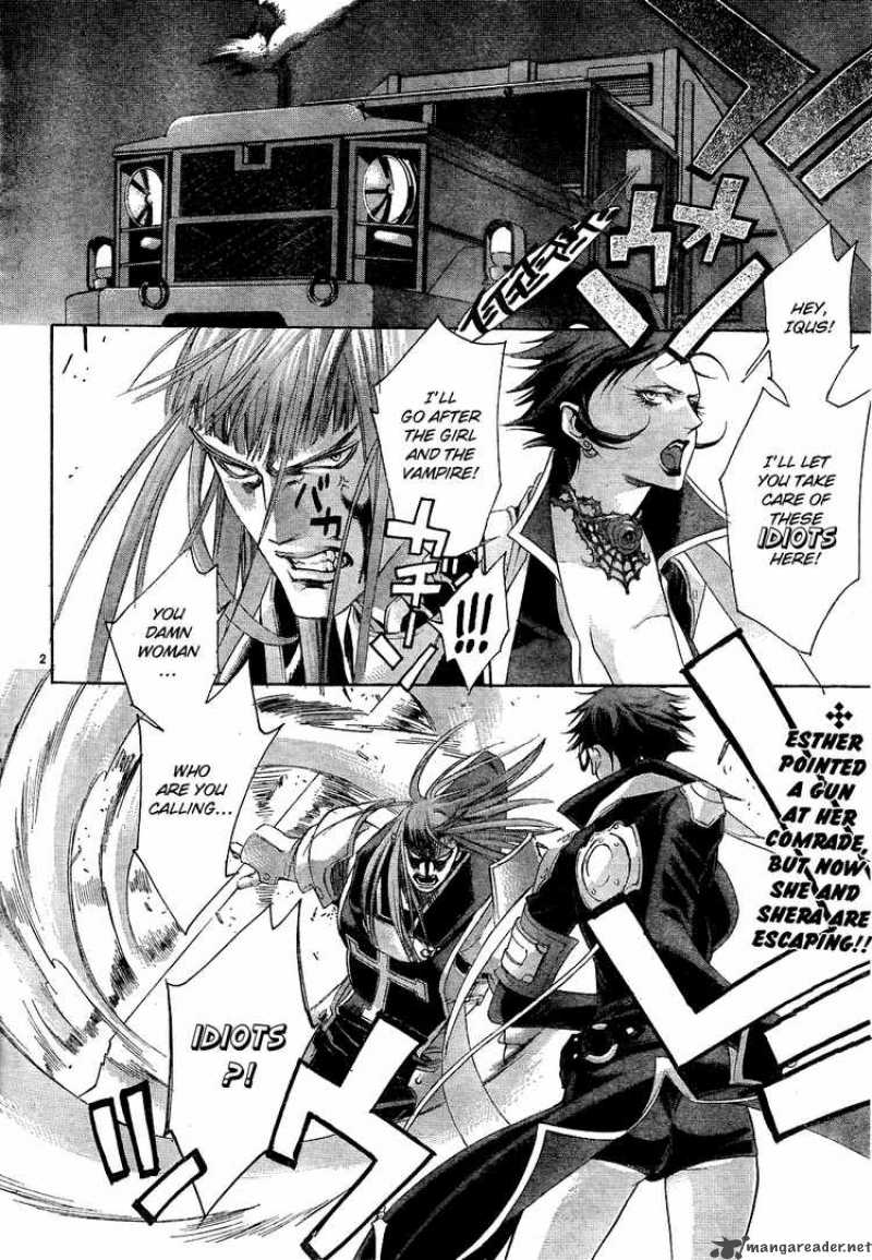 Trinity Blood Chapter 42 Page 2