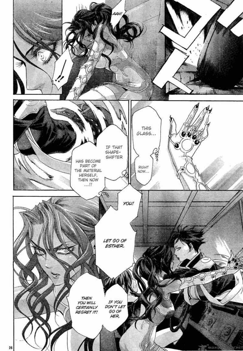 Trinity Blood Chapter 42 Page 26