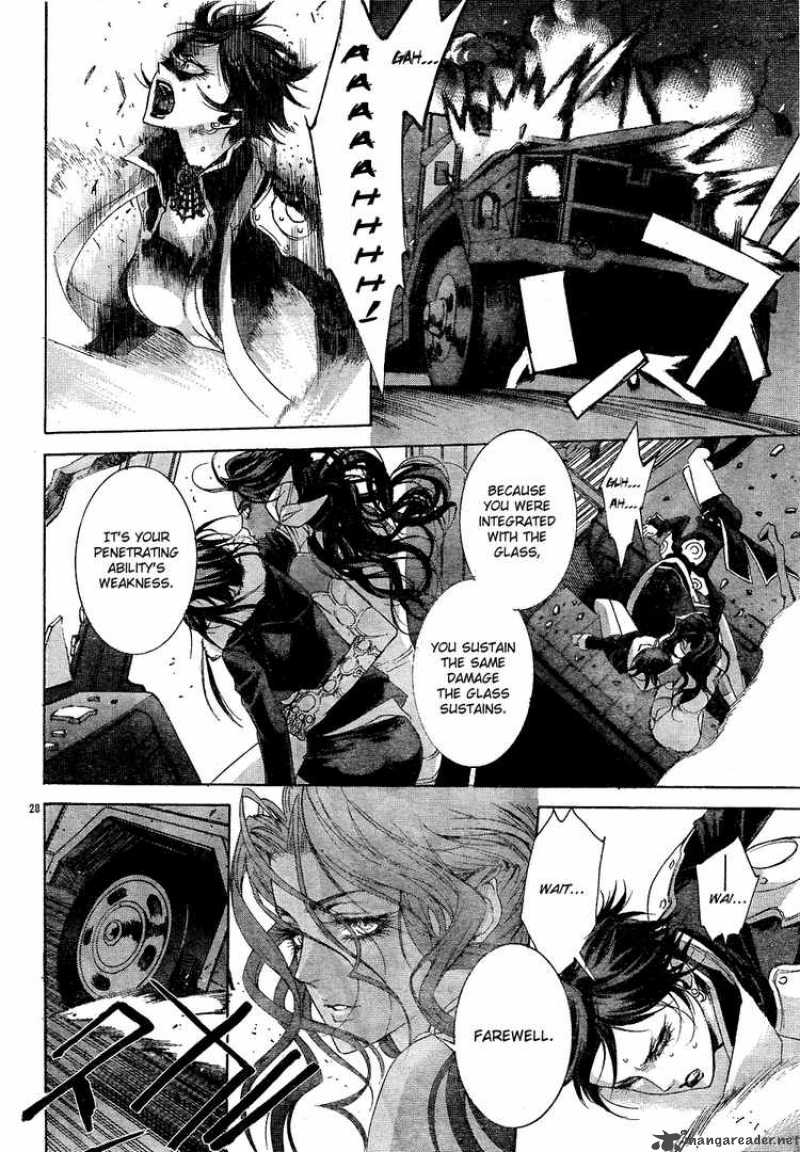 Trinity Blood Chapter 42 Page 28