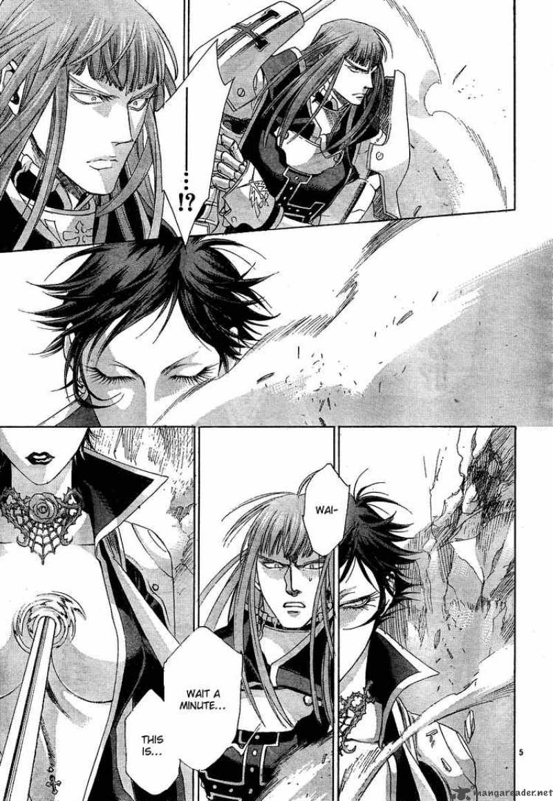 Trinity Blood Chapter 42 Page 5