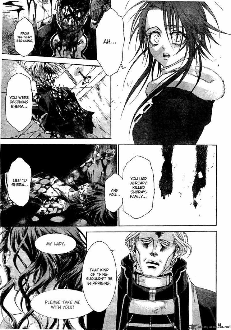 Trinity Blood Chapter 43 Page 17