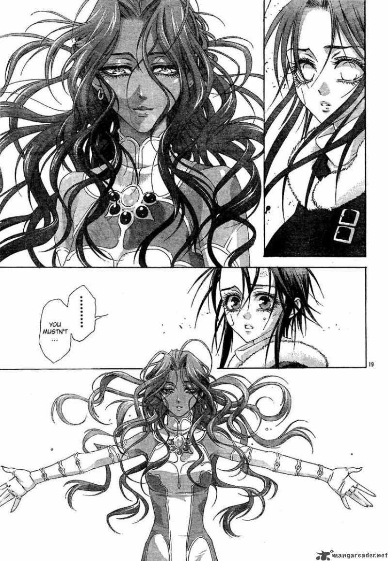 Trinity Blood Chapter 43 Page 21