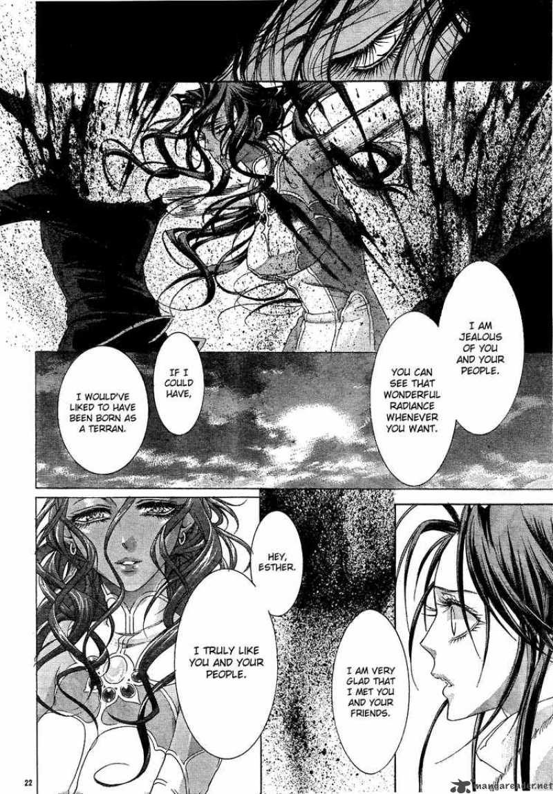 Trinity Blood Chapter 43 Page 24