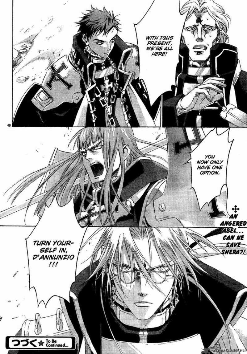 Trinity Blood Chapter 43 Page 42