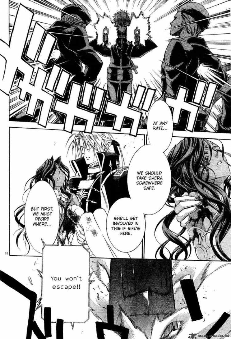 Trinity Blood Chapter 44 Page 11