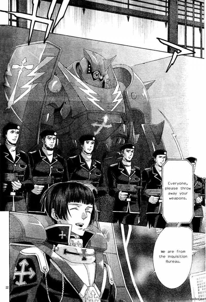 Trinity Blood Chapter 44 Page 23