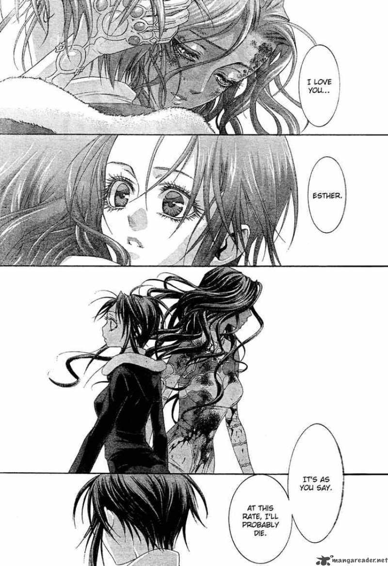 Trinity Blood Chapter 44 Page 32
