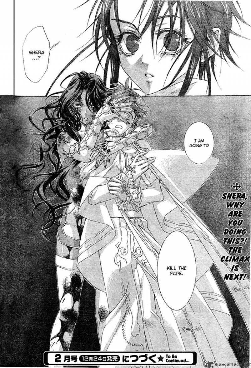 Trinity Blood Chapter 44 Page 33