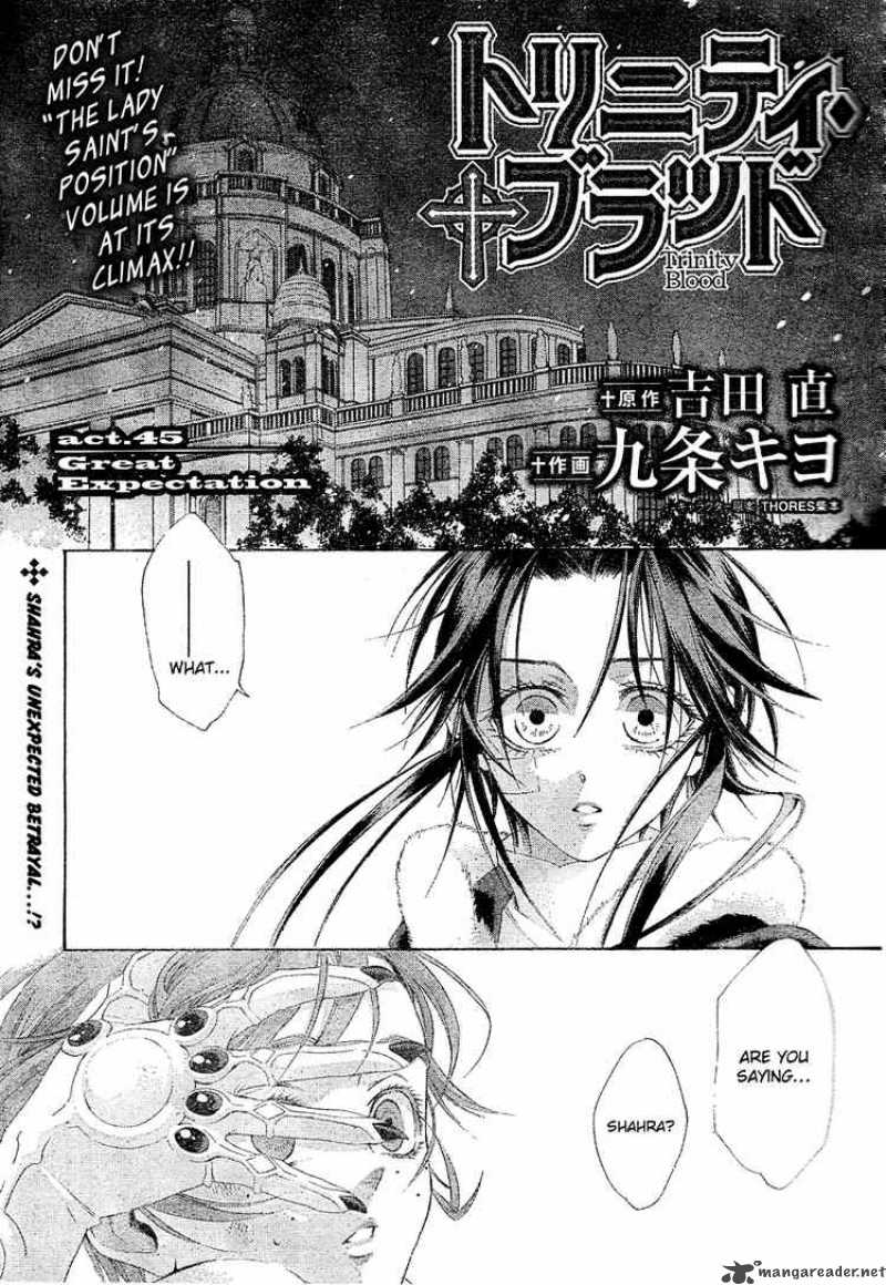 Trinity Blood Chapter 45 Page 1