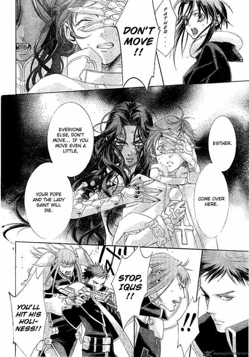 Trinity Blood Chapter 45 Page 4