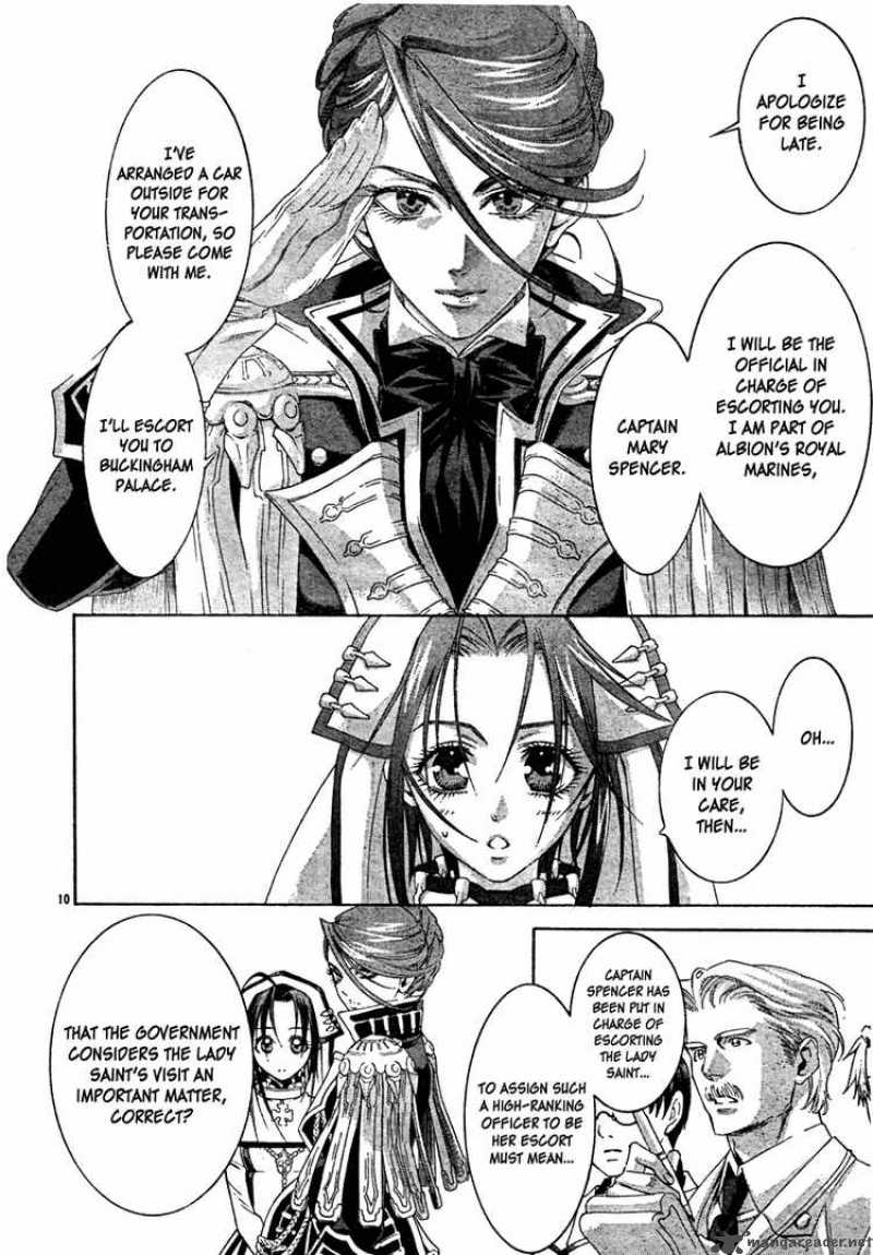 Trinity Blood Chapter 46 Page 12