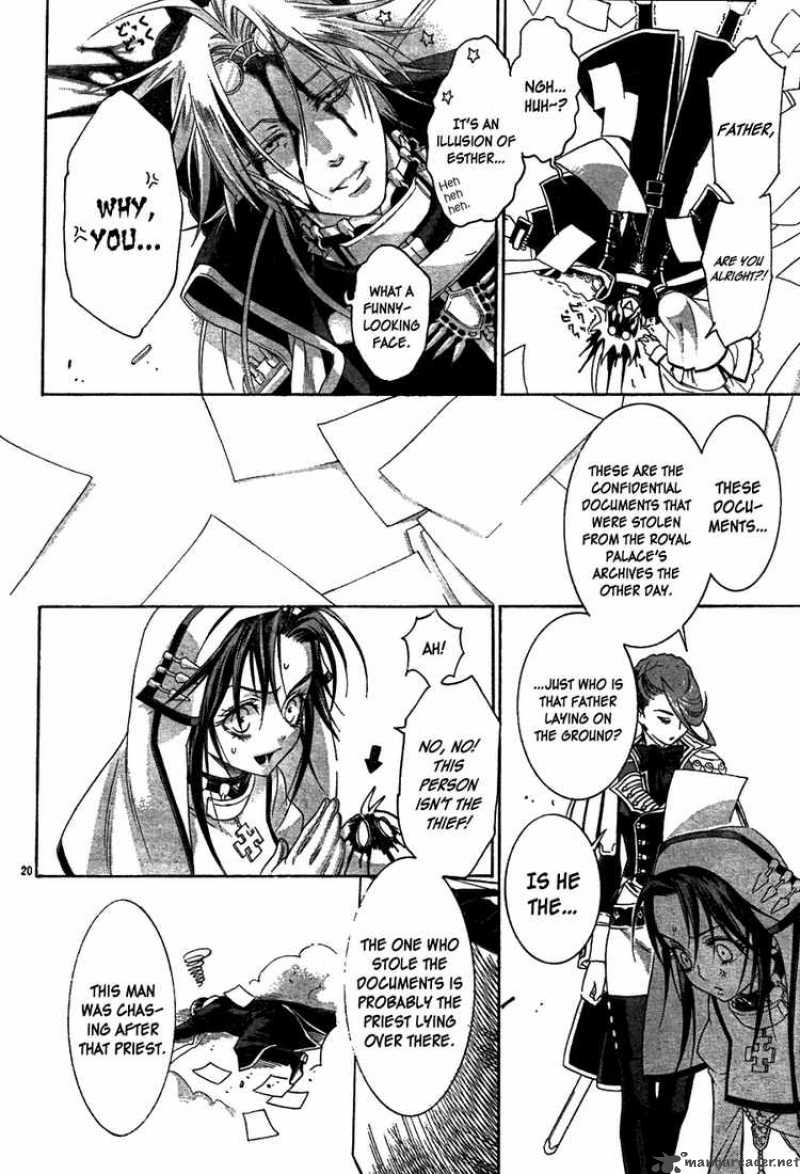 Trinity Blood Chapter 46 Page 22